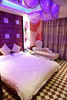 Hotel Menglong Boutique 3*