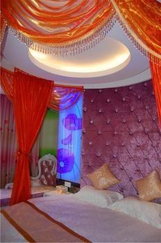 Hotel Menglong Boutique