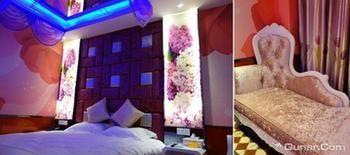 Menglong Boutique