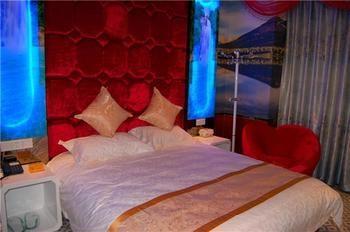 Hotel Menglong Boutique